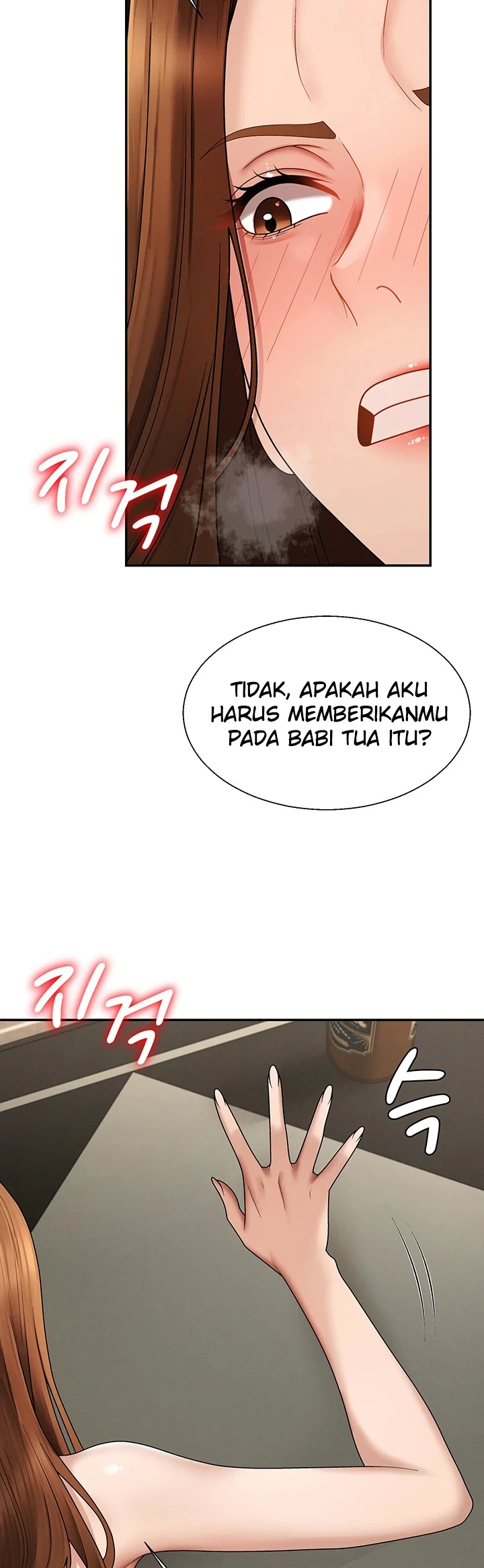 Pay with Your Body - Page 24